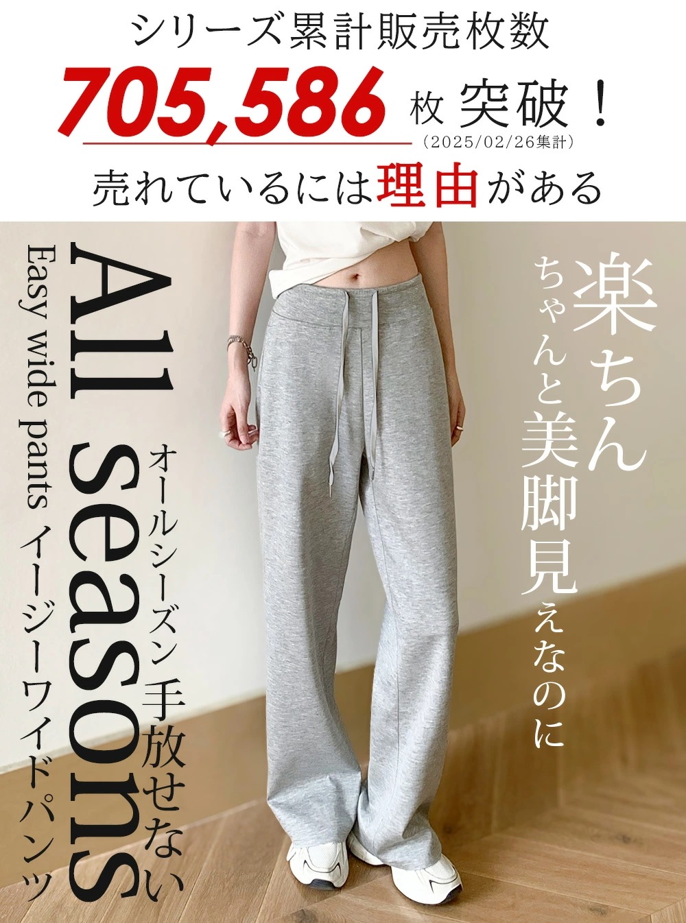 美品 イウエンマトフ 2万円 2024SS イージーパンツ ワイドパンツ 441 セール】イージーワイドパンツ（その他パンツ）｜evernavy