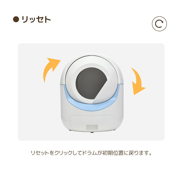 Qoo10] 自動ネコトイレ 猫 トイレ 猫用 猫トイ