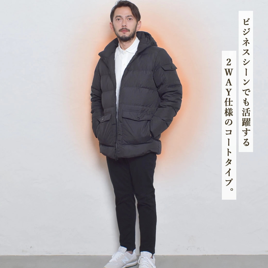 メガ割 ダウンコート メンズ フェザー ジャケット アウター ウェア 撥水 はっ水 人気 無地 防寒 保温 長袖 上質 暖かい カジュアル 通勤 通学 ビジネス 2way フード ポケット 真冬 シン メガ割 ダウンコート メンズ フェザー ジャケット アウター ウェア 撥水 はっ水 人気 無地 防寒 保温 長袖 上質 暖かい カジュアル 通勤 通学 ビジネス 2way フード ポケット 真冬 シン