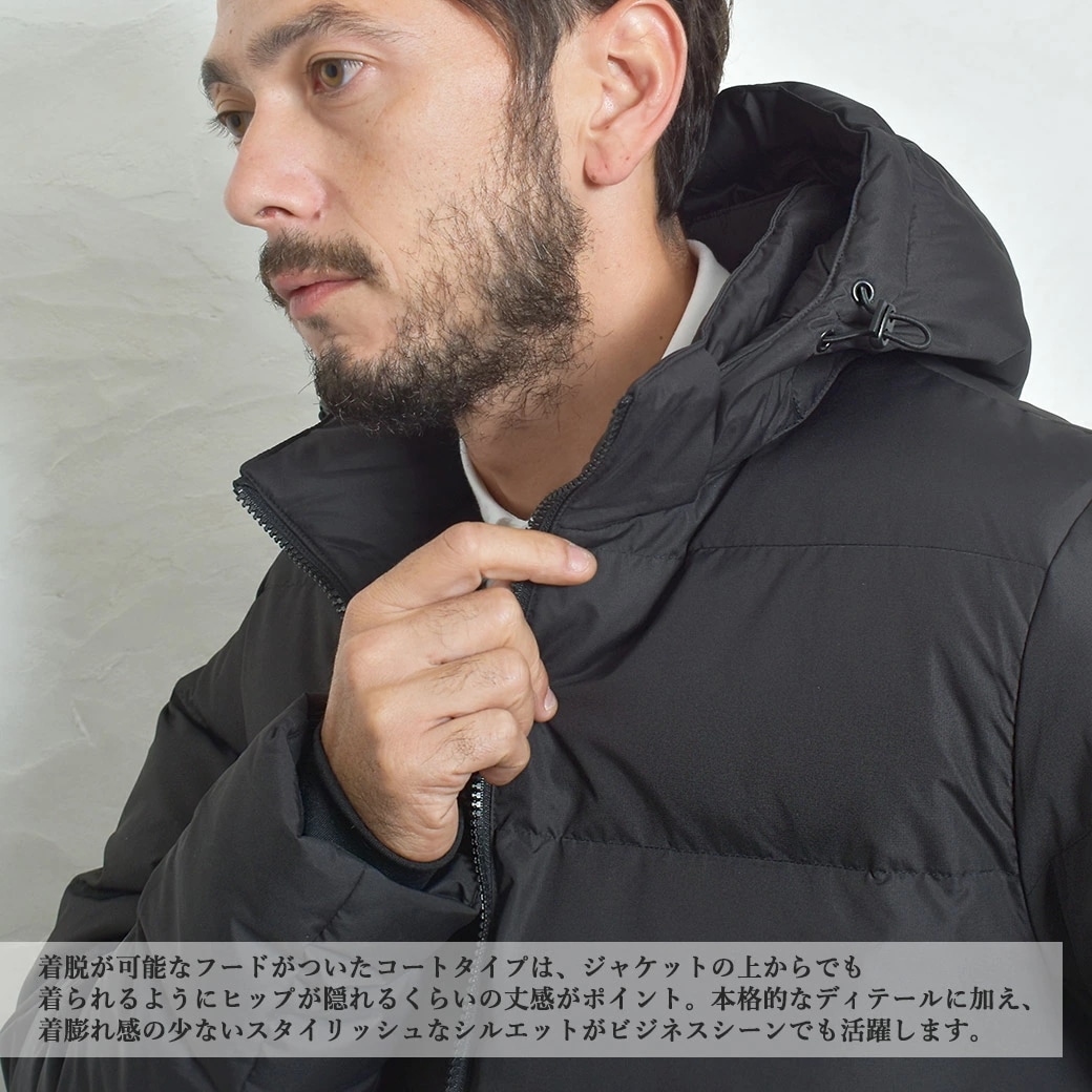 メガ割 ダウンコート メンズ フェザー ジャケット アウター ウェア 撥水 はっ水 人気 無地 防寒 保温 長袖 上質 暖かい カジュアル 通勤 通学 ビジネス 2way フード ポケット 真冬 シン メガ割 ダウンコート メンズ フェザー ジャケット アウター ウェア 撥水 はっ水 人気 無地 防寒 保温 長袖 上質 暖かい カジュアル 通勤 通学 ビジネス 2way フード ポケット 真冬 シン