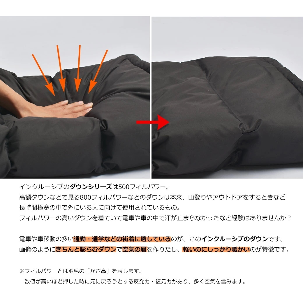 メガ割 ダウンコート メンズ フェザー ジャケット アウター ウェア 撥水 はっ水 人気 無地 防寒 保温 長袖 上質 暖かい カジュアル 通勤 通学 ビジネス 2way フード ポケット 真冬 シン メガ割 ダウンコート メンズ フェザー ジャケット アウター ウェア 撥水 はっ水 人気 無地 防寒 保温 長袖 上質 暖かい カジュアル 通勤 通学 ビジネス 2way フード ポケット 真冬 シン