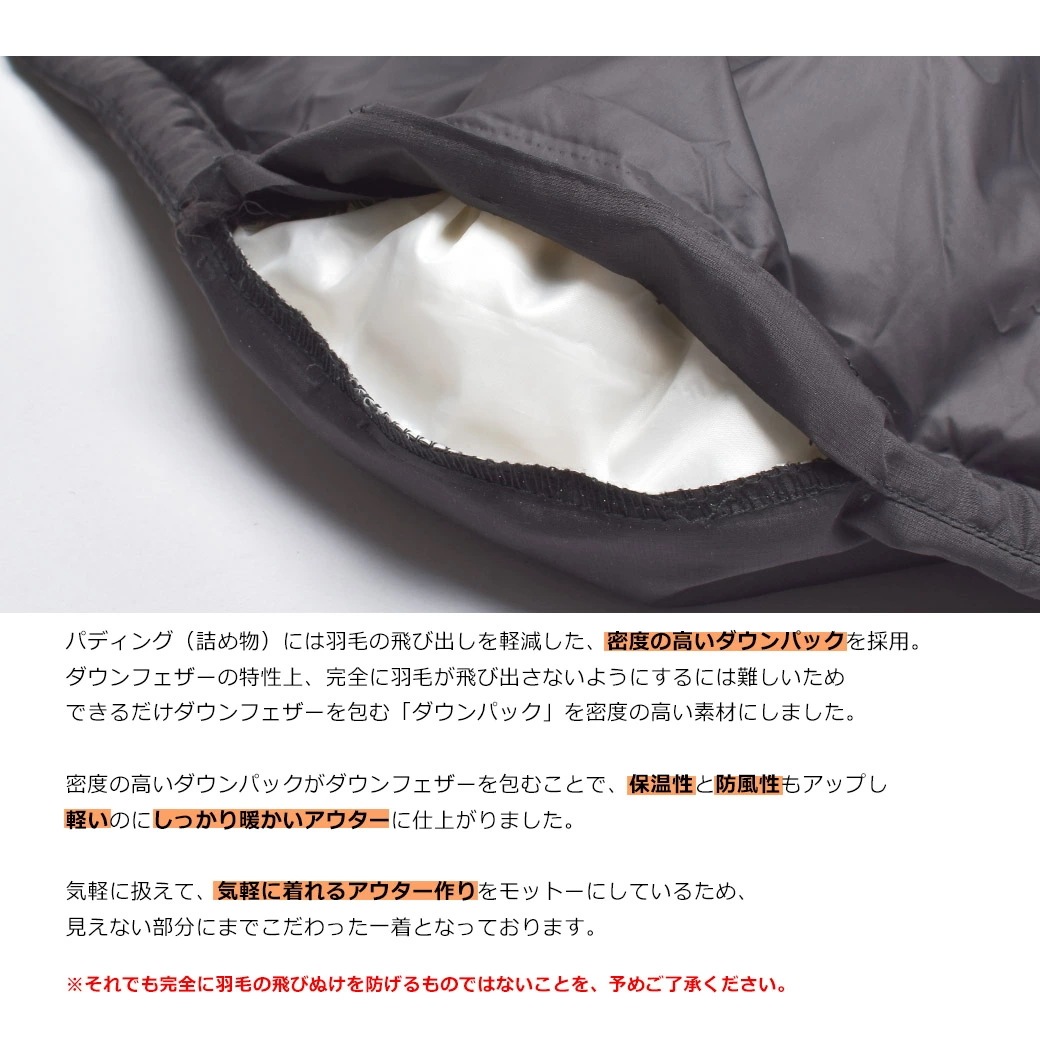 メガ割 ダウンコート メンズ フェザー ジャケット アウター ウェア 撥水 はっ水 人気 無地 防寒 保温 長袖 上質 暖かい カジュアル 通勤 通学 ビジネス 2way フード ポケット 真冬 シン メガ割 ダウンコート メンズ フェザー ジャケット アウター ウェア 撥水 はっ水 人気 無地 防寒 保温 長袖 上質 暖かい カジュアル 通勤 通学 ビジネス 2way フード ポケット 真冬 シン