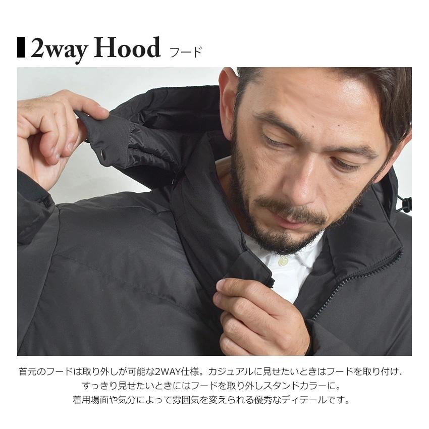 メガ割 ダウンコート メンズ フェザー ジャケット アウター ウェア 撥水 はっ水 人気 無地 防寒 保温 長袖 上質 暖かい カジュアル 通勤 通学 ビジネス 2way フード ポケット 真冬 シン メガ割 ダウンコート メンズ フェザー ジャケット アウター ウェア 撥水 はっ水 人気 無地 防寒 保温 長袖 上質 暖かい カジュアル 通勤 通学 ビジネス 2way フード ポケット 真冬 シン
