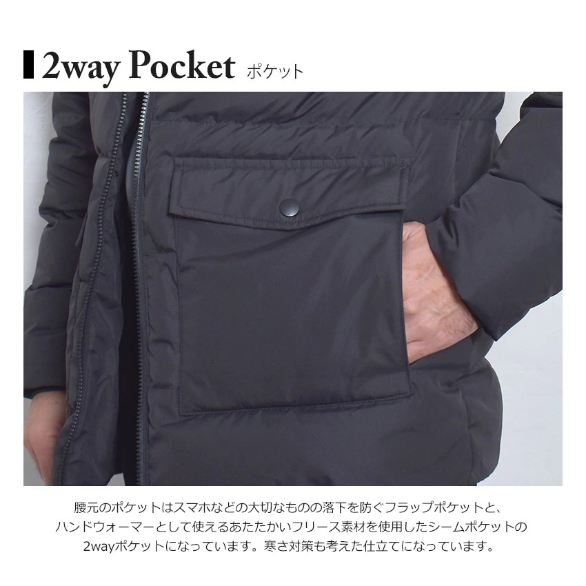 メガ割 ダウンコート メンズ フェザー ジャケット アウター ウェア 撥水 はっ水 人気 無地 防寒 保温 長袖 上質 暖かい カジュアル 通勤 通学 ビジネス 2way フード ポケット 真冬 シン メガ割 ダウンコート メンズ フェザー ジャケット アウター ウェア 撥水 はっ水 人気 無地 防寒 保温 長袖 上質 暖かい カジュアル 通勤 通学 ビジネス 2way フード ポケット 真冬 シン