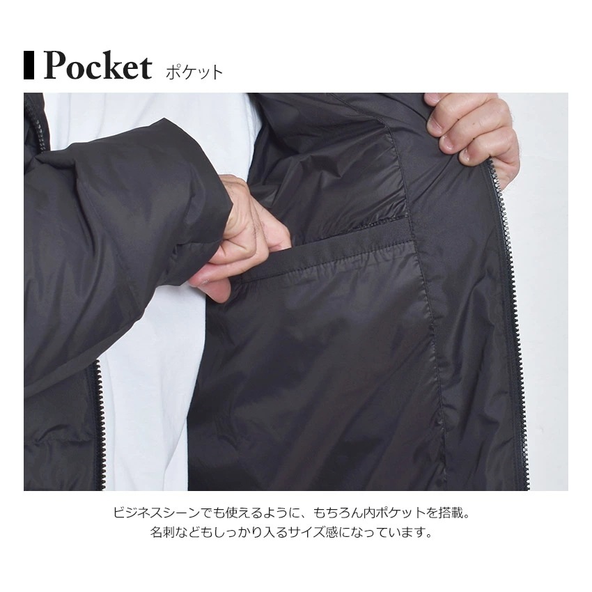 メガ割 ダウンコート メンズ フェザー ジャケット アウター ウェア 撥水 はっ水 人気 無地 防寒 保温 長袖 上質 暖かい カジュアル 通勤 通学 ビジネス 2way フード ポケット 真冬 シン メガ割 ダウンコート メンズ フェザー ジャケット アウター ウェア 撥水 はっ水 人気 無地 防寒 保温 長袖 上質 暖かい カジュアル 通勤 通学 ビジネス 2way フード ポケット 真冬 シン