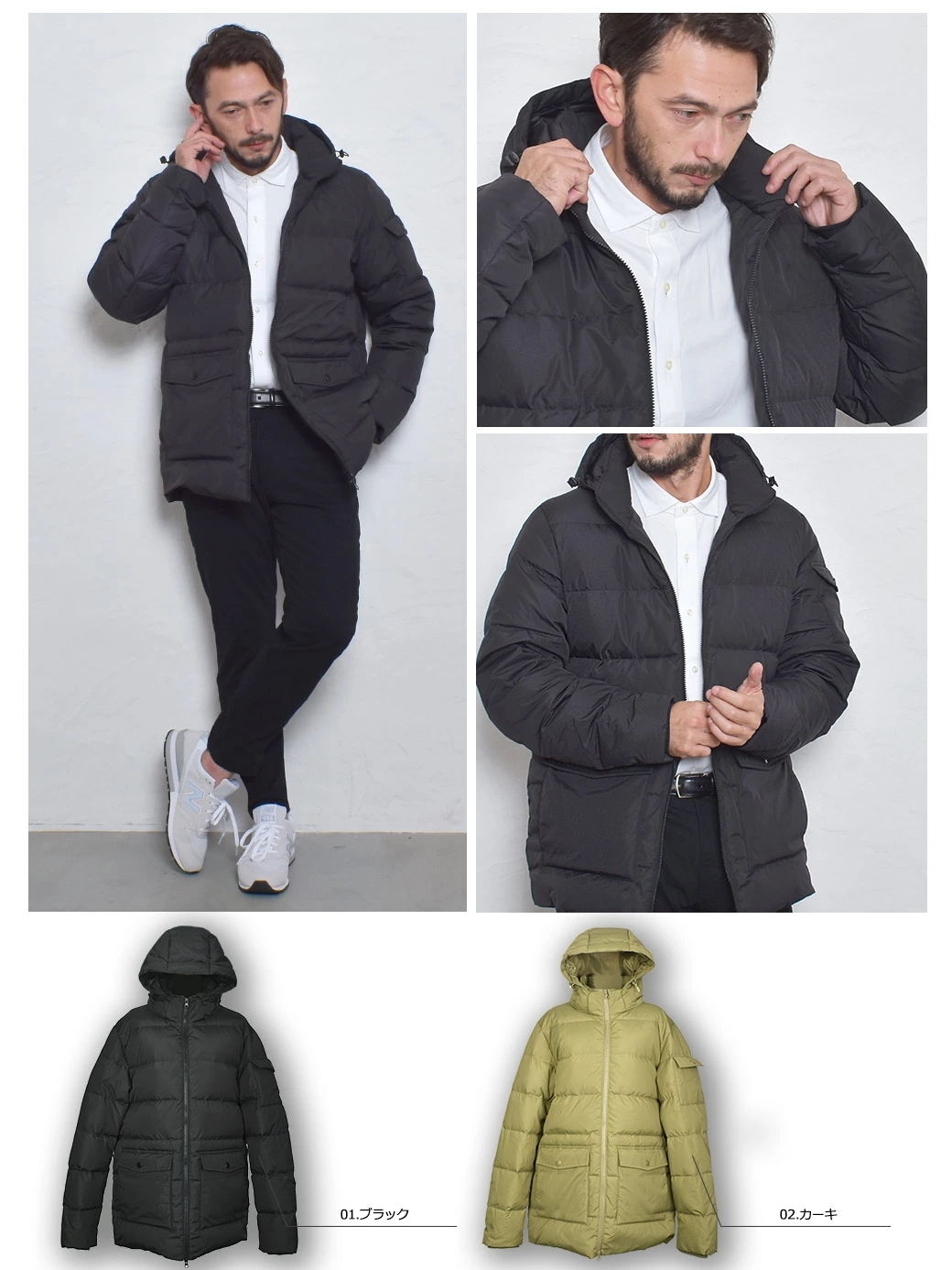 メガ割 ダウンコート メンズ フェザー ジャケット アウター ウェア 撥水 はっ水 人気 無地 防寒 保温 長袖 上質 暖かい カジュアル 通勤 通学 ビジネス 2way フード ポケット 真冬 シン メガ割 ダウンコート メンズ フェザー ジャケット アウター ウェア 撥水 はっ水 人気 無地 防寒 保温 長袖 上質 暖かい カジュアル 通勤 通学 ビジネス 2way フード ポケット 真冬 シン