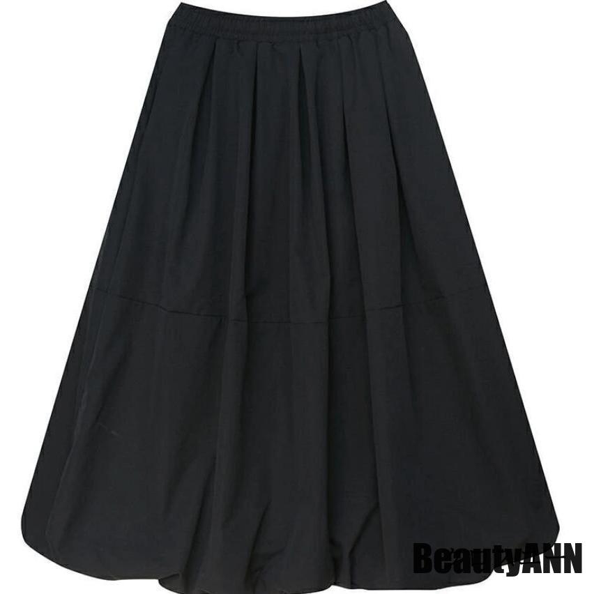 新生活 スカート レディース フレアスカート 春 膝下 ロングスカート 秋冬 ロング丈 ミモレ丈 ボトムス 大人 きれいめ ゴム ウエストゴム 黒 秋 冬 プレゼント ギフト 新生活 スカート レディース フレアスカート 春 膝下 ロングスカート 秋冬 ロング丈 ミモレ丈 ボトムス 大人 きれいめ ゴム ウエストゴム 黒 秋 冬 プレゼント ギフト