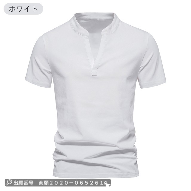 最安挑戦 春新作 新作 送料無料 Tシャツメンズ トップス V ネック 半袖 Tシャツク 無地 薄手 夏 涼しい シンプル カジュアルシャツ 大きいサイズ 夏服 夏物 サマー ヘンリーネック プルオー 最安挑戦 春新作 新作 送料無料 Tシャツメンズ トップス V ネック 半袖 Tシャツク 無地 薄手 夏 涼しい シンプル カジュアルシャツ 大きいサイズ 夏服 夏物 サマー ヘンリーネック プルオー