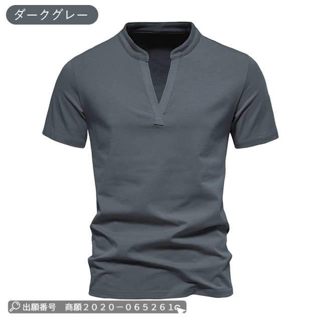 最安挑戦 春新作 新作 送料無料 Tシャツメンズ トップス V ネック 半袖 Tシャツク 無地 薄手 夏 涼しい シンプル カジュアルシャツ 大きいサイズ 夏服 夏物 サマー ヘンリーネック プルオー 最安挑戦 春新作 新作 送料無料 Tシャツメンズ トップス V ネック 半袖 Tシャツク 無地 薄手 夏 涼しい シンプル カジュアルシャツ 大きいサイズ 夏服 夏物 サマー ヘンリーネック プルオー