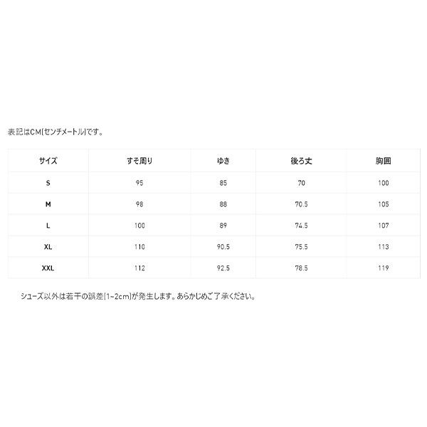 ジャージ ジャケット メンズ STRENGTH TRAIN ニット フルジップ/524285 ジャージ ジャケット メンズ STRENGTH TRAIN ニット フルジップ/524285