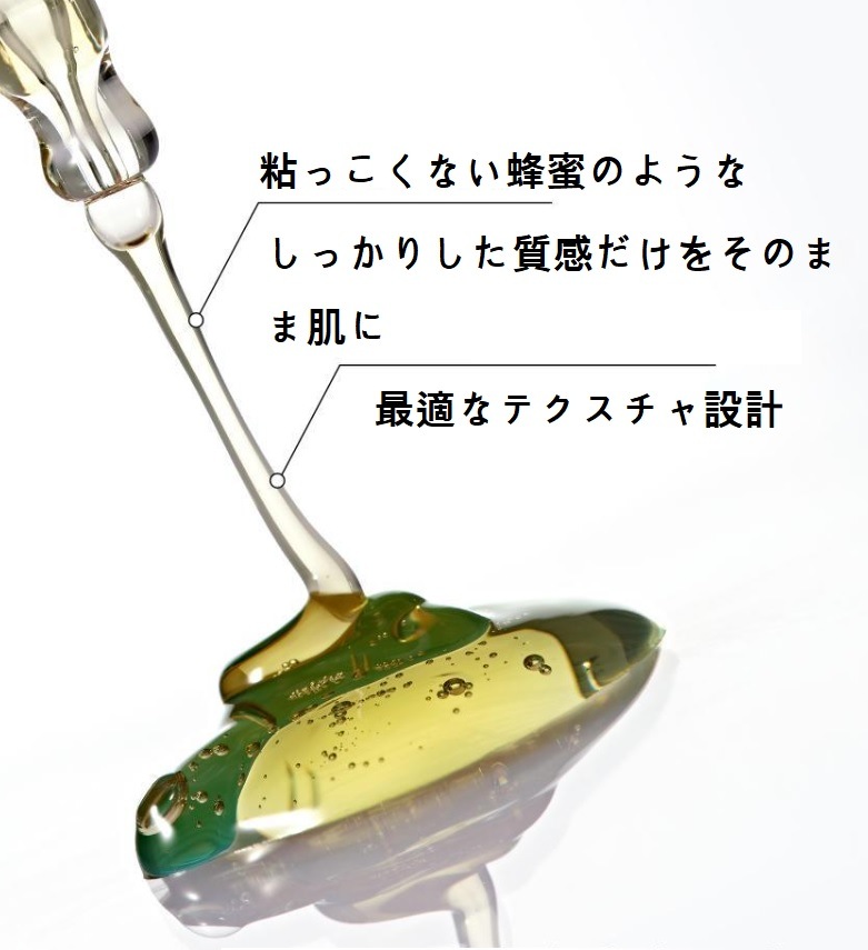 シカマーヌ 92 セラム ダブル 企画 シカマーヌ 92 セラム ダブル 企画