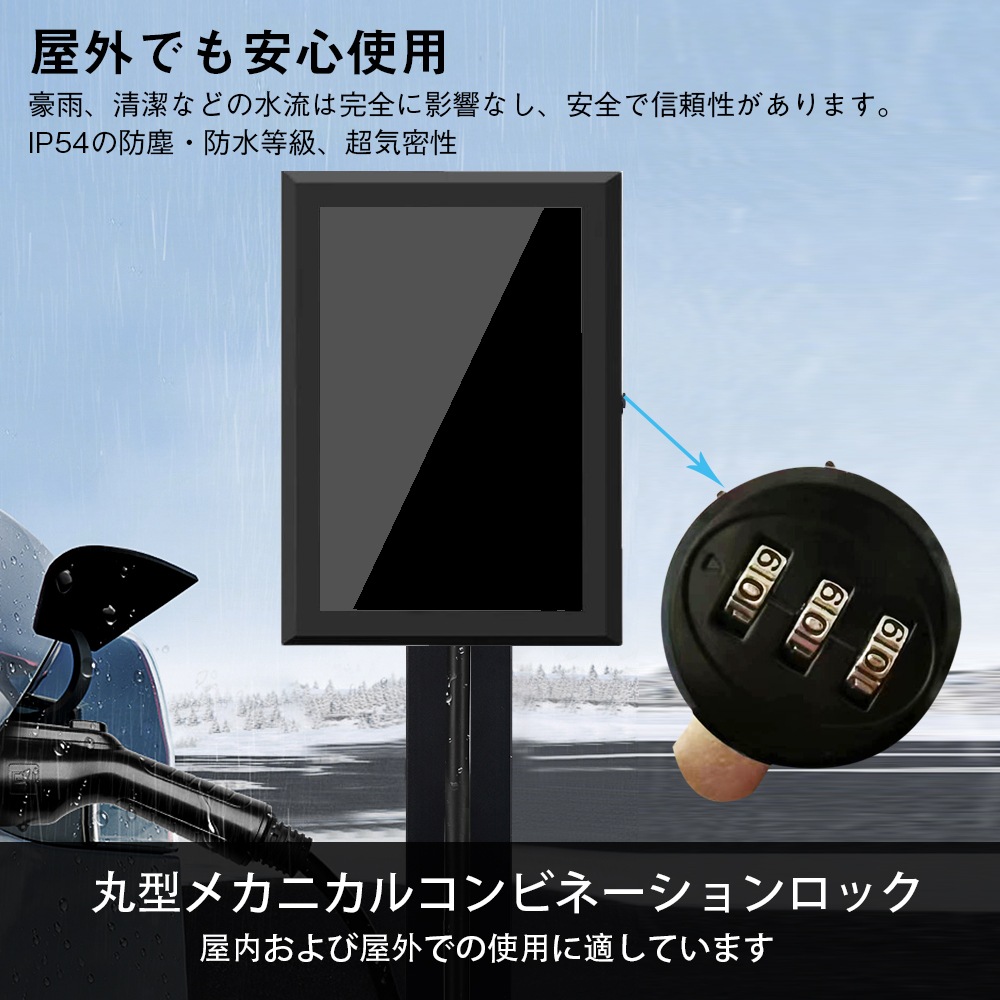 電気自動車充電ケーブル収納ボックス 50*60*25cm 電気自動車充電ケーブルオーガナイザーケース 電気自動車充電ステーションボックス 電気自動車充電器ホルダー 高級鋼板 (有機ガラス面板) 電気自動車充電ケーブル収納ボックス 50*60*25cm 電気自動車充電ケーブルオーガナイザーケース 電気自動車充電ステーションボックス 電気自動車充電器ホルダー 高級鋼板 (有機ガラス面板)