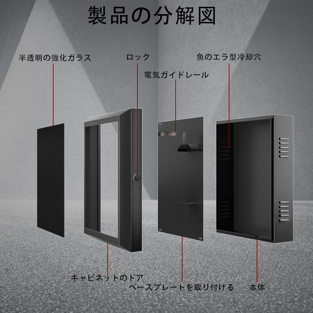 電気自動車充電ケーブル収納ボックス 50*60*25cm 電気自動車充電ケーブルオーガナイザーケース 電気自動車充電ステーションボックス 電気自動車充電器ホルダー 高級鋼板 (有機ガラス面板) 電気自動車充電ケーブル収納ボックス 50*60*25cm 電気自動車充電ケーブルオーガナイザーケース 電気自動車充電ステーションボックス 電気自動車充電器ホルダー 高級鋼板 (有機ガラス面板)