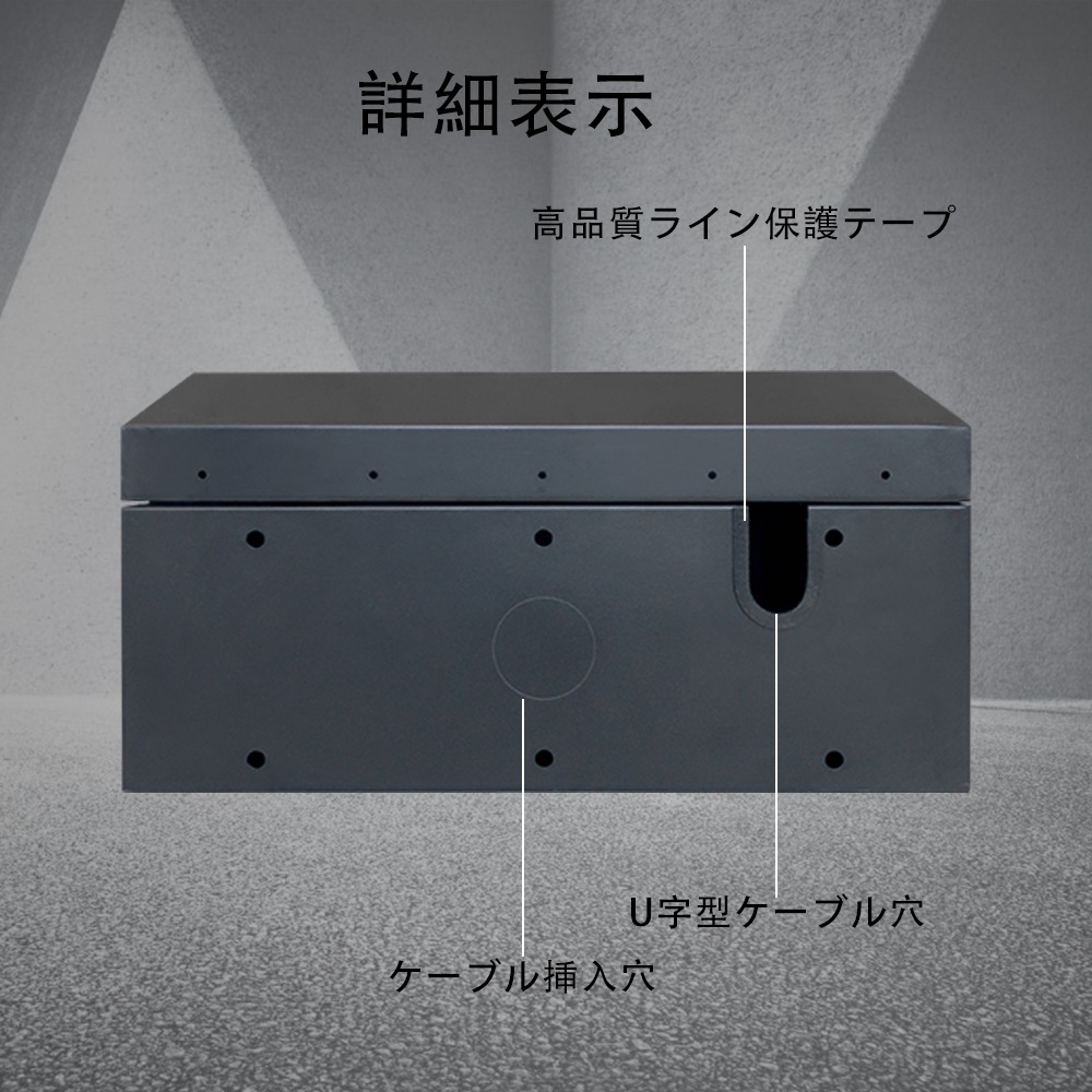 電気自動車充電ケーブル収納ボックス 50*60*25cm 電気自動車充電ケーブルオーガナイザーケース 電気自動車充電ステーションボックス 電気自動車充電器ホルダー 高級鋼板 (有機ガラス面板) 電気自動車充電ケーブル収納ボックス 50*60*25cm 電気自動車充電ケーブルオーガナイザーケース 電気自動車充電ステーションボックス 電気自動車充電器ホルダー 高級鋼板 (有機ガラス面板)