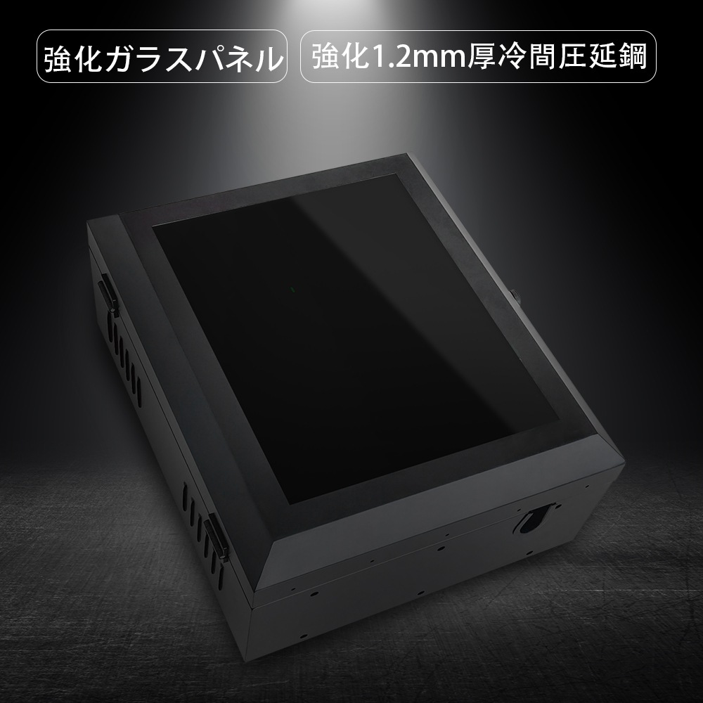 電気自動車充電ケーブル収納ボックス 50*60*25cm 電気自動車充電ケーブルオーガナイザーケース 電気自動車充電ステーションボックス 電気自動車充電器ホルダー 高級鋼板 (有機ガラス面板) 電気自動車充電ケーブル収納ボックス 50*60*25cm 電気自動車充電ケーブルオーガナイザーケース 電気自動車充電ステーションボックス 電気自動車充電器ホルダー 高級鋼板 (有機ガラス面板)