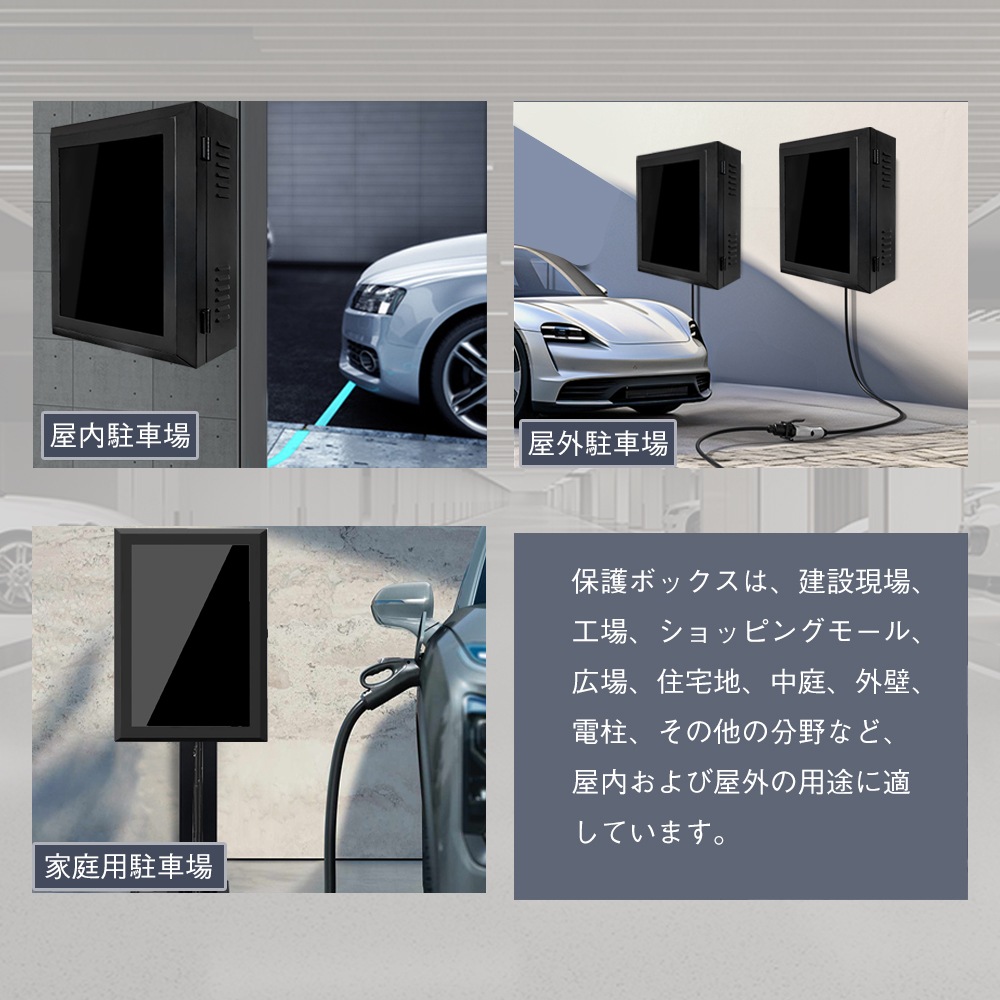 電気自動車充電ケーブル収納ボックス 50*60*25cm 電気自動車充電ケーブルオーガナイザーケース 電気自動車充電ステーションボックス 電気自動車充電器ホルダー 高級鋼板 (有機ガラス面板) 電気自動車充電ケーブル収納ボックス 50*60*25cm 電気自動車充電ケーブルオーガナイザーケース 電気自動車充電ステーションボックス 電気自動車充電器ホルダー 高級鋼板 (有機ガラス面板)