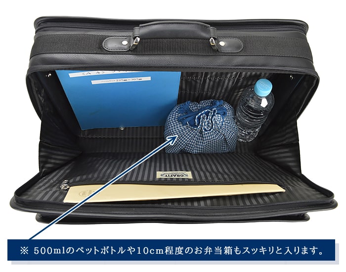 ソフトアタッシュ アタッシュケース #21223 グラフィット GRAFIT hira39 ソフトアタッシュ アタッシュケース #21223 グラフィット GRAFIT hira39