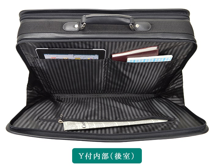 ソフトアタッシュ アタッシュケース #21223 グラフィット GRAFIT hira39 ソフトアタッシュ アタッシュケース #21223 グラフィット GRAFIT hira39
