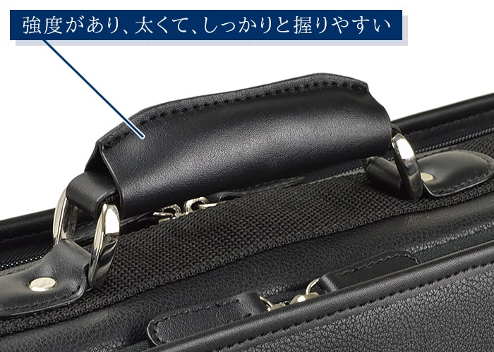 ソフトアタッシュ アタッシュケース #21223 グラフィット GRAFIT hira39 ソフトアタッシュ アタッシュケース #21223 グラフィット GRAFIT hira39