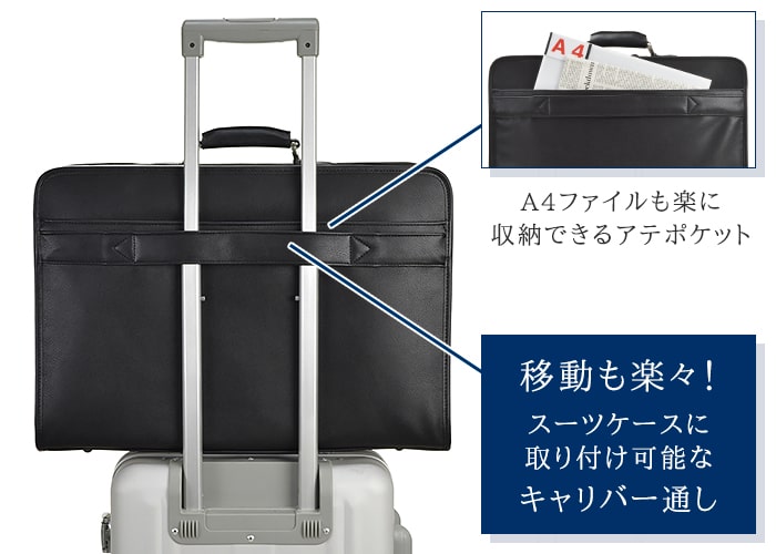 ソフトアタッシュ アタッシュケース #21223 グラフィット GRAFIT hira39 ソフトアタッシュ アタッシュケース #21223 グラフィット GRAFIT hira39