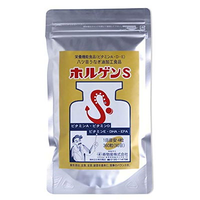 好評特価 ヤツメウナギ油加工食品 ホルゲンS 36 : 健康食品・サプリ 低価新品