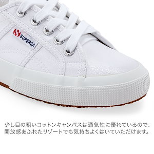 superga 2278