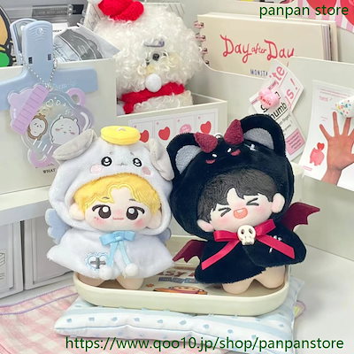 無属性 ぬいぐるみ 30cm 天使 天使界隈 サブカル サブカル系と天使界隈