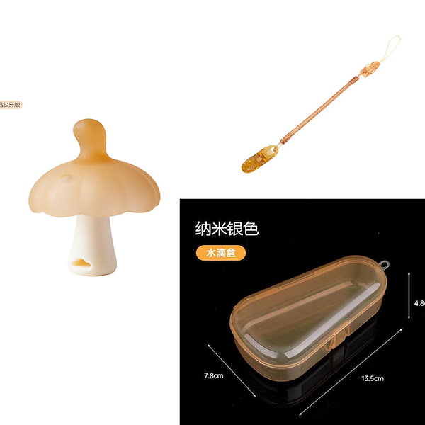 Qoo10] 生後1ヶ月の赤ちゃんのおしゃぶり小さなキ