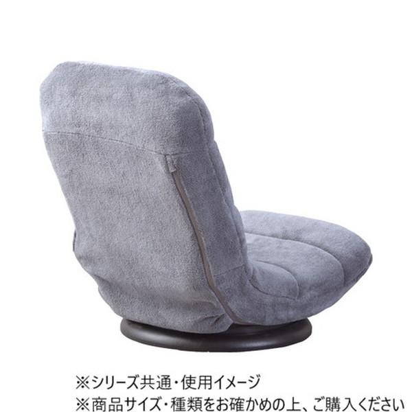 東谷 コンパクト回転チェア グレー RKC-176GY 東谷 コンパクト回転チェア グレー RKC-176GY