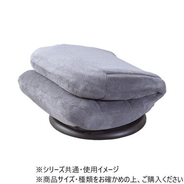 東谷 コンパクト回転チェア グレー RKC-176GY 東谷 コンパクト回転チェア グレー RKC-176GY