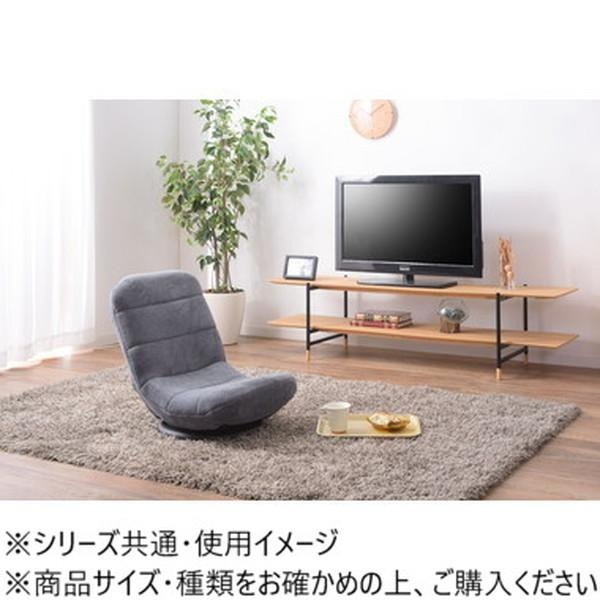 東谷 コンパクト回転チェア グレー RKC-176GY 東谷 コンパクト回転チェア グレー RKC-176GY