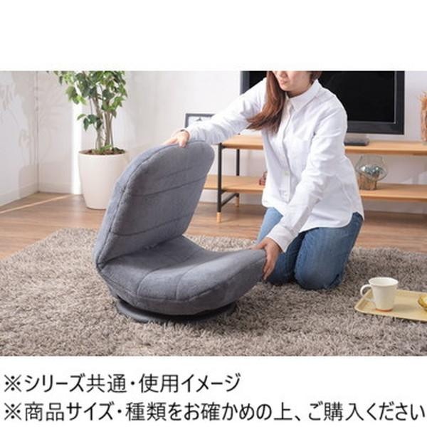 東谷 コンパクト回転チェア グレー RKC-176GY 東谷 コンパクト回転チェア グレー RKC-176GY