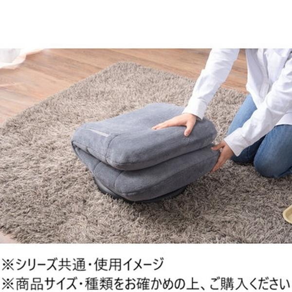 東谷 コンパクト回転チェア グレー RKC-176GY 東谷 コンパクト回転チェア グレー RKC-176GY