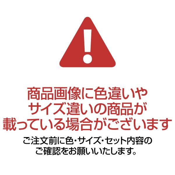 [Qoo10] 幅広 すのこベッド 4つ折れ式 シングル