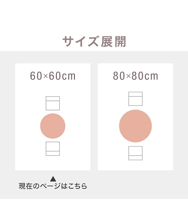 Qoo10] ダイニングテーブル 丸テーブル 白 幅6