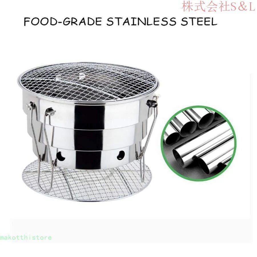 バーベキュー グリル屋外用ステンレス鋼ポータブル バーベキュー キャンプ ピクニック バーベキュー チャコール バーベキュー グリル屋外用ステンレス鋼ポータブル バーベキュー キャンプ ピクニック バーベキュー チャコール