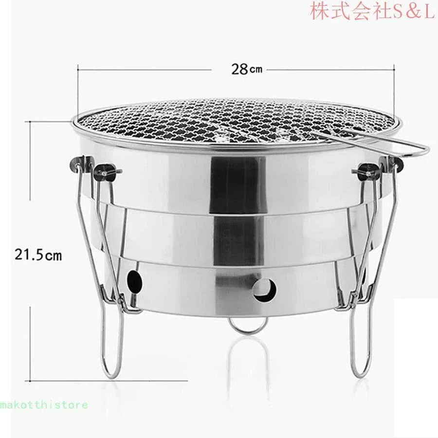 バーベキュー グリル屋外用ステンレス鋼ポータブル バーベキュー キャンプ ピクニック バーベキュー チャコール バーベキュー グリル屋外用ステンレス鋼ポータブル バーベキュー キャンプ ピクニック バーベキュー チャコール