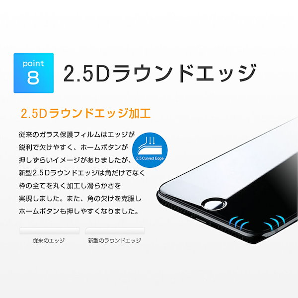 Qoo10] AQUOS AQUOS R3 ガラス フィルム 画面