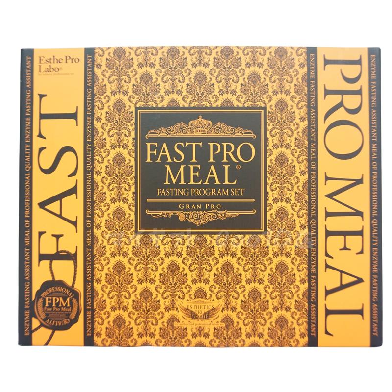 2個セット】 エステプロラボ ファストプロミール 10食 10袋入