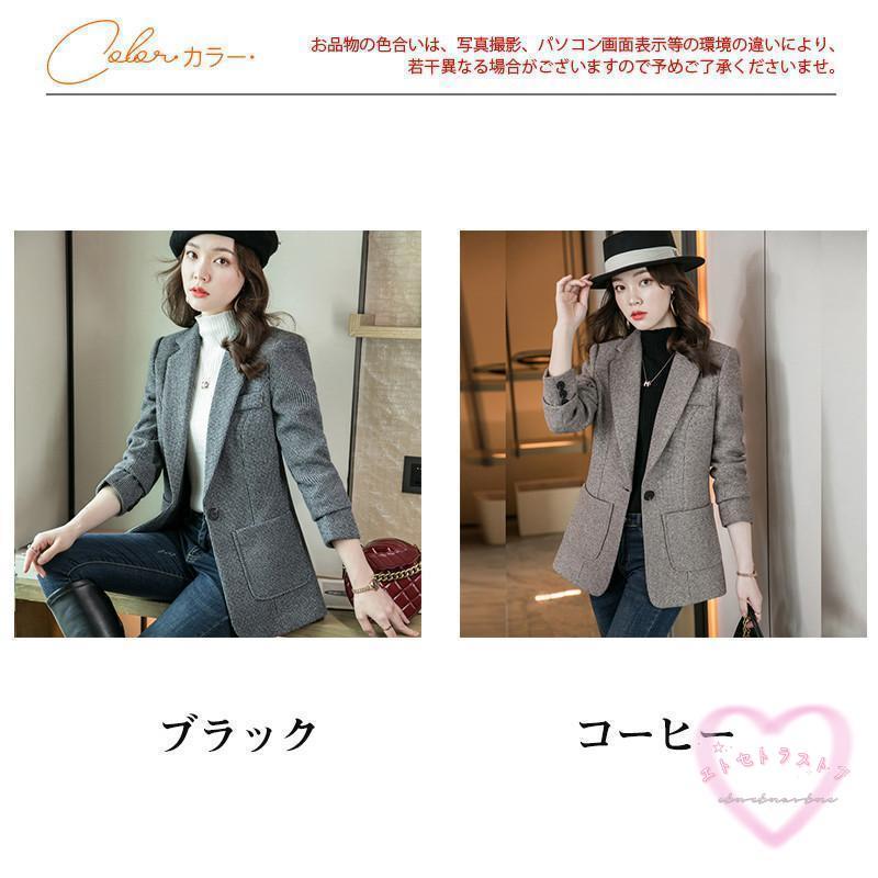 人気沸騰 テーラードジャケット レディース スーツジャケットス 無地 ビジネス ブレザー トップス カジュアル 厚手 きれいめ ゆったり おしゃれ パーティー 人気沸騰 テーラードジャケット レディース スーツジャケットス 無地 ビジネス ブレザー トップス カジュアル 厚手 きれいめ ゆったり おしゃれ パーティー