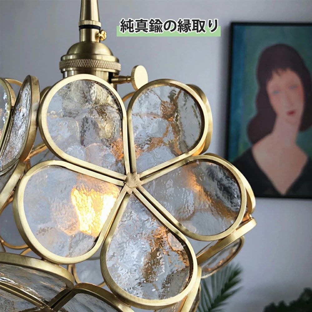 ペンダント ライト シェード 照明 ダイニング 花形 おしゃれ 花びら 1灯 吊り下げ灯 天井照明 シーリングライト ペンダントライト リビング 北欧 LED 電球対応 照明器具 ライト 間接照明 リ