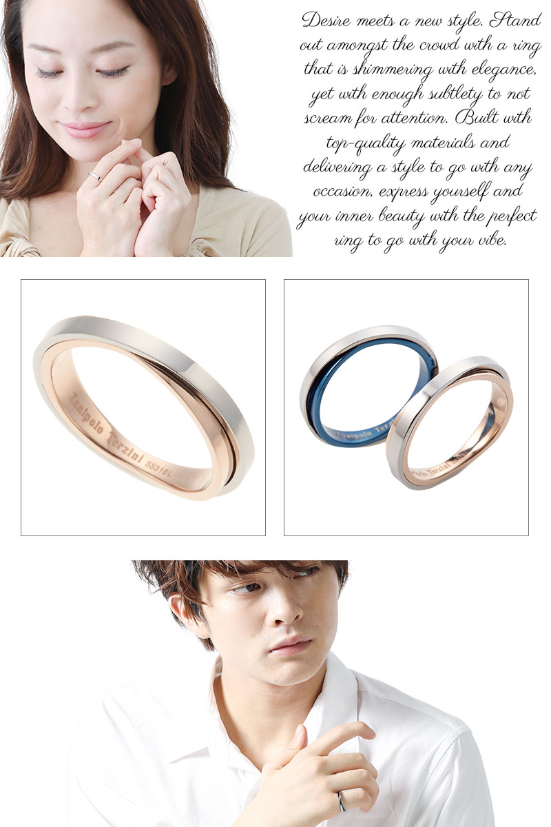 リング レディース メンズ サージカルステンレス製 ペアリング Zanipolo Terzini ザニポロタルツィーニ お肌に優しい 金属アレルギー対応 クロス 重ね付け風 指輪 トラベルジュエリー