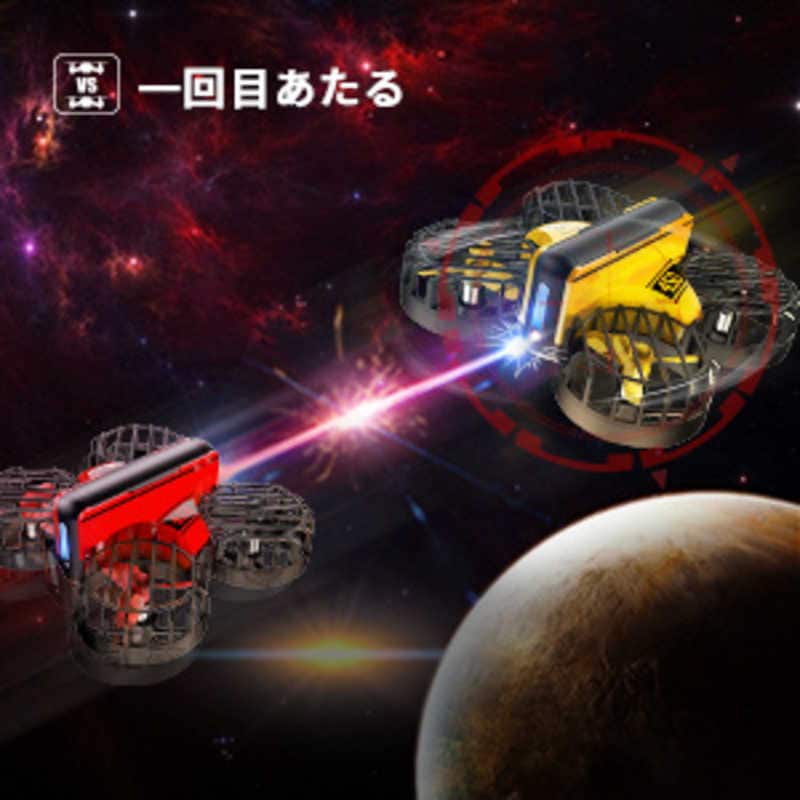 HOLYSTONE　ドローン 100g未満 ミニドローン こども向け 室内向け 対戦型 HS450-B　HS450B