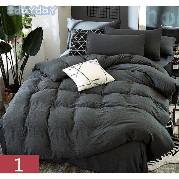 寝具セット 布団カバーセット ４点セット 布団カバー 枕カバー シーツシートセット 洋式和式兼用 ダ