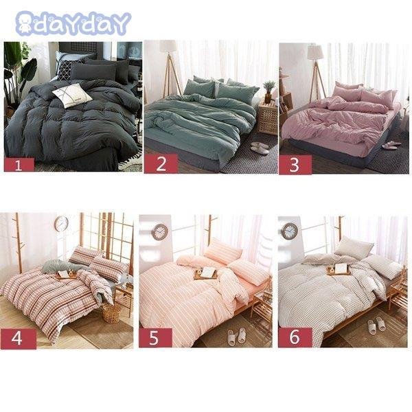 寝具セット 布団カバーセット ４点セット 布団カバー 枕カバー シーツシートセット 洋式和式兼用 ダ