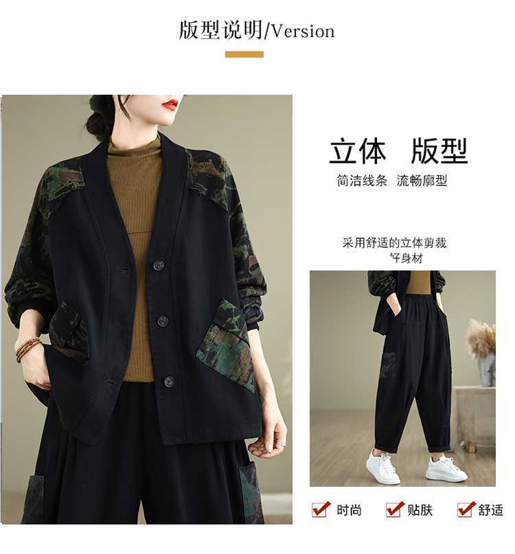 Hot!!!「ファットガール」 2024秋新品 デニムドッキング 上下セット ニットカーディガン テーパードパンツ 大きいサイズ 体型カバー レディース セットアップ メガ割 Hot!!!「ファットガール」 2024秋新品 デニムドッキング 上下セット ニットカーディガン テーパードパンツ 大きいサイズ 体型カバー レディース セットアップ メガ割