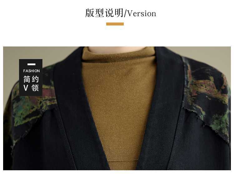 Hot!!!「ファットガール」 2024秋新品 デニムドッキング 上下セット ニットカーディガン テーパードパンツ 大きいサイズ 体型カバー レディース セットアップ メガ割 Hot!!!「ファットガール」 2024秋新品 デニムドッキング 上下セット ニットカーディガン テーパードパンツ 大きいサイズ 体型カバー レディース セットアップ メガ割