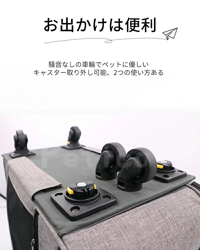 お早めに!ペットカート ペットキャリー ペットカート 猫 犬 バギー ペットキャリーカート折りたたみ キャスター付き 小型犬 中型犬 猫 ハンドル付き ペットキャリーバッグ お早めに!ペットカート ペットキャリー ペットカート 猫 犬 バギー ペットキャリーカート折りたたみ キャスター付き 小型犬 中型犬 猫 ハンドル付き ペットキャリーバッグ