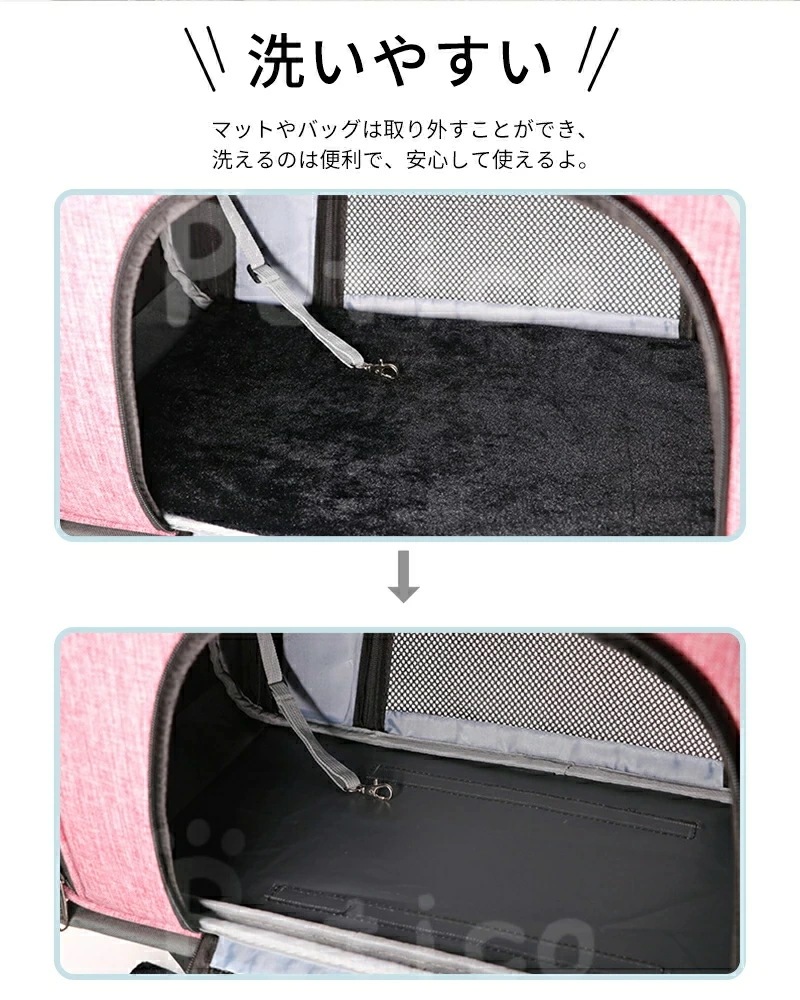 お早めに!ペットカート ペットキャリー ペットカート 猫 犬 バギー ペットキャリーカート折りたたみ キャスター付き 小型犬 中型犬 猫 ハンドル付き ペットキャリーバッグ お早めに!ペットカート ペットキャリー ペットカート 猫 犬 バギー ペットキャリーカート折りたたみ キャスター付き 小型犬 中型犬 猫 ハンドル付き ペットキャリーバッグ