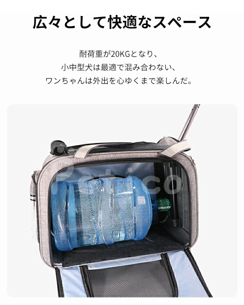 お早めに!ペットカート ペットキャリー ペットカート 猫 犬 バギー ペットキャリーカート折りたたみ キャスター付き 小型犬 中型犬 猫 ハンドル付き ペットキャリーバッグ お早めに!ペットカート ペットキャリー ペットカート 猫 犬 バギー ペットキャリーカート折りたたみ キャスター付き 小型犬 中型犬 猫 ハンドル付き ペットキャリーバッグ